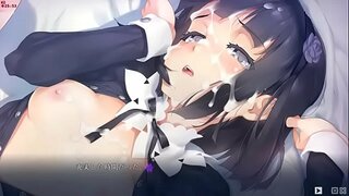 эрогемания эрогемания